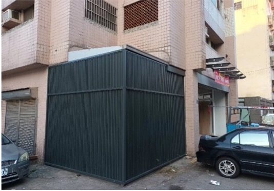 精禾科技-現代文青風格 - 縮圖 11