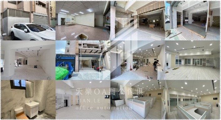 精禾科技-現代文青風格 - 縮圖 19