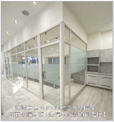 精禾科技-現代文青風格 - 縮圖 8