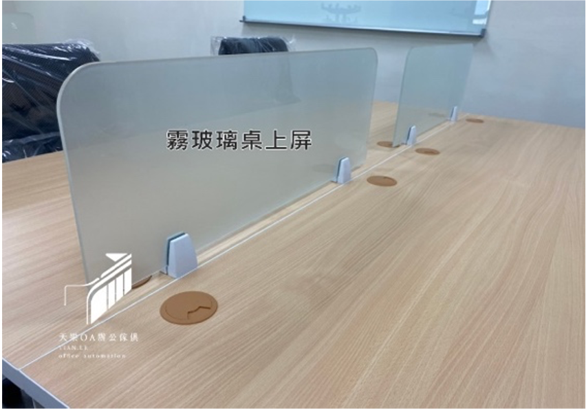 台灣恩悌悌數據(中部分公司)-辦公室空間規劃 - 縮圖 7